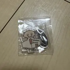 2026年最新】マルシィ キーホルダーの人気アイテム - メルカリ