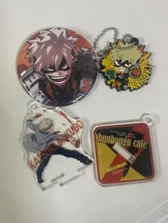 僕のヒーローアカデミア 爆豪勝己 アクリルスタンド 缶バッジ キーホルダー