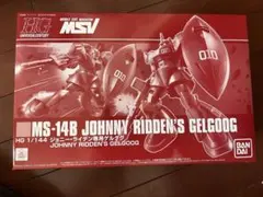 Item thumbnail for item 9d7f7f4c-09a7-4b55-84d9-22e8087acd8a