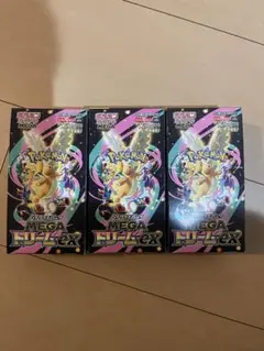ポケモンカードゲーム MEGAドリームEX新品未開封シュリンク付き2BOX ポケモンカード MEGAドリームex 2BOX 未開封 シュリンク付き 【公式通販】