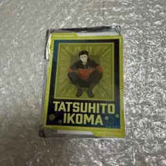 ジャンフェス エンスカイ ブロマイド ワールドトリガー 生駒達人