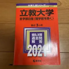 Item thumbnail for item bfaa138d-1e03-4b8f-993c-55f859b5e8fc