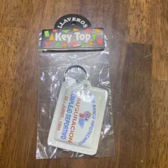 キーホルダー INAGURACION COMPLEJO DEPORTIVO