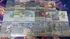 ヴァンガード 深淵霊域 レグルレグナス デッキパーツ - メルカリ