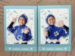 忍ミュ 15弾 学園祭 ぱしゃこれ 猪名寺乱太郎 AB