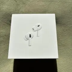 【12月購入 新品未開封】AirPods Pro (第2世代) 本体