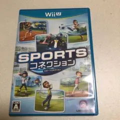 スポーツコネクション