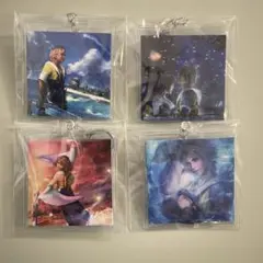 FINAL FANTASY X 25周年記念くじ G賞 キーホルダー 4種セット