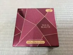 美・皇潤パーフェクト ハイカバークッションコンパクト ミディアムベージュのサムネイル