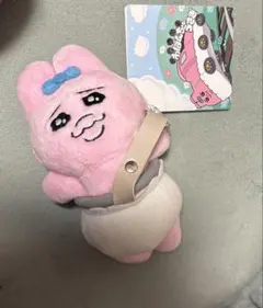 おぱんちゅうさぎ 鈍行機関車 つり革マスコット