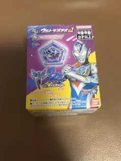 SG ウルトラメテオ　01 ウルトラマンデッカー メテオ