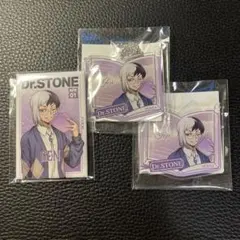 Dr.STONE ゲン 読書の秋編 オンラインくじ　缶バッジ・アクキーセット