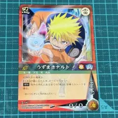 NARUTOカードゲーム うずまきナルト 忍-187 - メルカリ