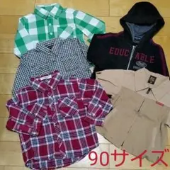 90サイズ まとめ売り パーカー、長袖シャツ等 ５点+おまけ付き６点セット