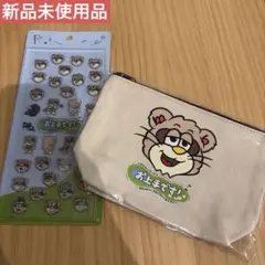 新品未開封】 ハマちゃんとコージのお上手です！ グッズ 3点セット