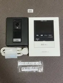 2026年最新】JQ-1MEの人気アイテム - メルカリ