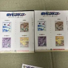小学館 小学六年生 2000年 ポケモンスタンプ金・銀 スイクンシート 嵐 小学館 小学六年生 2000年 ポケモンスタンプ金・銀 バクフーンシート