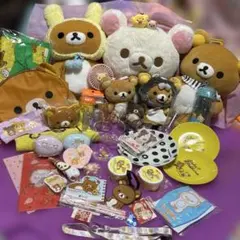 リラックマ☆ぬいぐるみ かわいい☆食器☆雑貨etc.まとめ売り☆平成レトロ