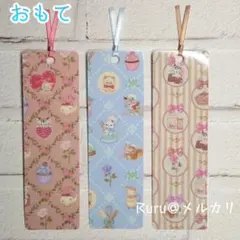 Item thumbnail for item cf9f46b4-c358-4c90-b85f-7bf91fc2c099