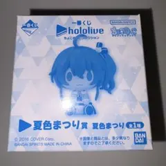 2025年最新】ちょこのっこ ホロライブ 未開封の人気アイテム