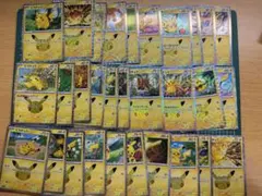 ポケモンカード ピカチュウ 大量セット