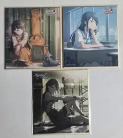 プロセカ　ミニ色紙　星乃一歌　まとめ売り➅