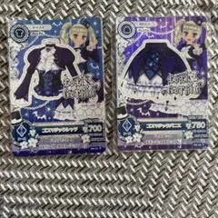 アイカツ ロリゴシック プレミアムコーデセット✧︎*。 - メルカリ