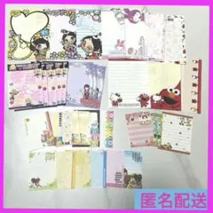 平成レトロ　バラメモ　75枚まとめ売り