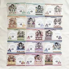 2025年最新】カナヲ バースデー ポストカードの人気アイテム