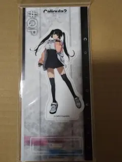 Item thumbnail for item 9fa2fb13-10bb-4724-b988-521ef659aaab