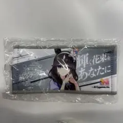 ウマ娘 リアルガチャ タオルキーホルダー カレンブーケドール