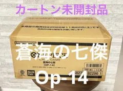 2026年最新】カートン ワンピースカードの人気アイテム - メルカリ
