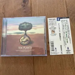 新品未開封】PLANETARIUM SHOW CASE2 V系 ヴィジュアル系 - メルカリ