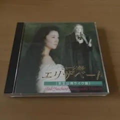 Item thumbnail for item bace58e8-cea1-4780-ae9d-df33f3348543