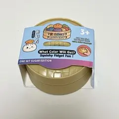 SQUISHY BUN SUGAR EDITION 肉まん スクイーズ