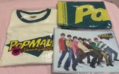 新品未開封　なにわ男子POPMALLグッズセット