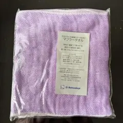 タオルマフラー マフラー