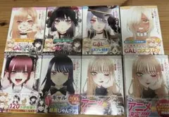 【初版・新品未開封】その着せ替え人形は恋をする 1巻 2026年最新】その着せ替え人形は恋をする 初版 1巻の人気アイテム