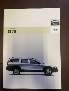 VOLVO XC70 純正カタログ 2004年頃 ディーラーカタログボルボ 美品のサムネイル