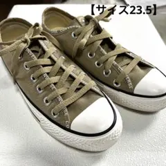 【美品】コンバース ネクスター 23.5cm カーキ ロゴデザイン スニーカー