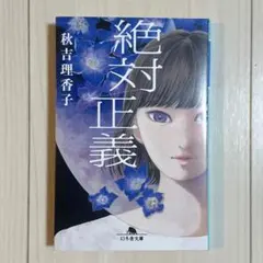 Item thumbnail for item 8d5f1de8-3507-40a4-bfdc-a0ac640c1c17