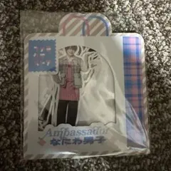 もえ様 リクエスト 2点 まとめ商品