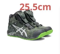 2025年最新】cp304 boa magmaの人気アイテム - メルカリ