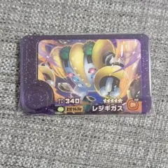 ポケモンフレンダ　レジギガス
