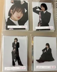 櫻坂46 小島凪紗 生写真 2023年 年末衣装 コンプのサムネイル