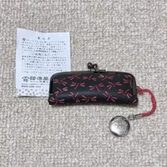 未使用｜印傳屋｜INDEN-YA｜印鑑ケース