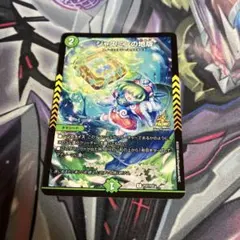 2025年最新】ジャスミンの地版 プロモの人気アイテム - メルカリ