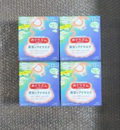 Item thumbnail for item 14688c52-12c0-4f03-85ba-27dbeea147d2