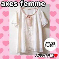 美品❤︎リボン付トップス❤︎フェアリーグランジ バレエコア 森ガール