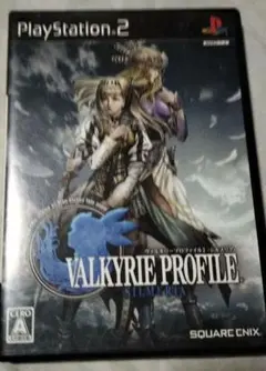 【PSソフト】ヴァルキリープロファイル2 シルメリア (通常版)